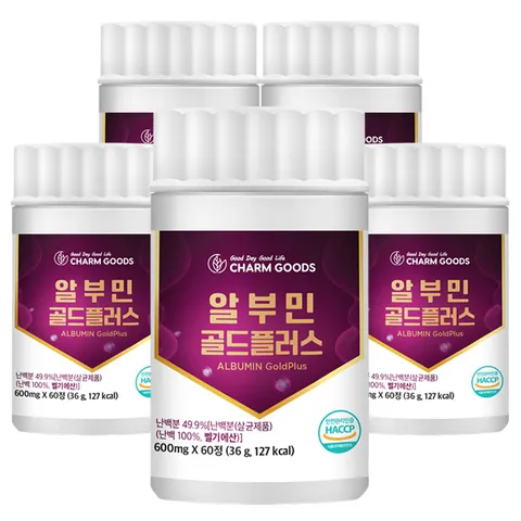 알부민 골드플러스 60정 5통