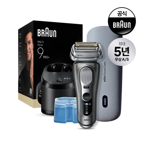 [BRAUN]  전기면도기 시리즈9 PRO Plus 울트라 씬 9665cc+파워케이스 번들팩 그라파이트