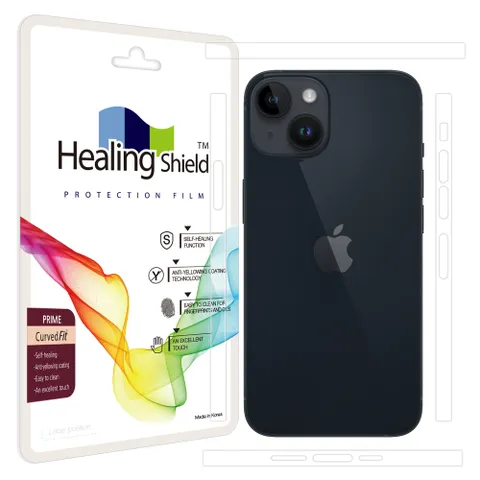 아이폰14 프라임 고광택 측면테두리 보호필름 2세트