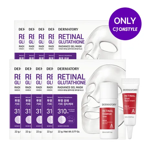 레티날 글루타치온 광채겔 마스크 10매 기획 [사은]레티날크림미니+레티날토너미니