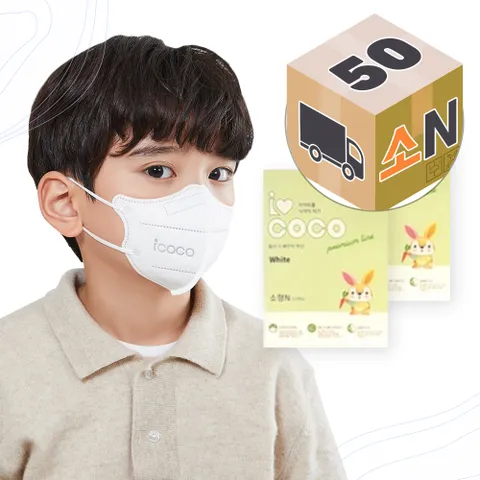 KF94 아동 새부리 마스크 소형N 화이트 50매