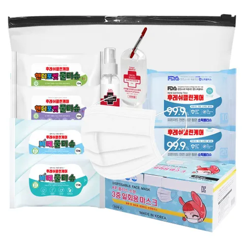어린이 VIP선물키트 어린이마스크 소형마스크 방역마스크