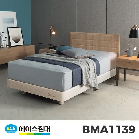 [에이스침대] BMA1139-N AB3등급/SS슈퍼싱글사이즈