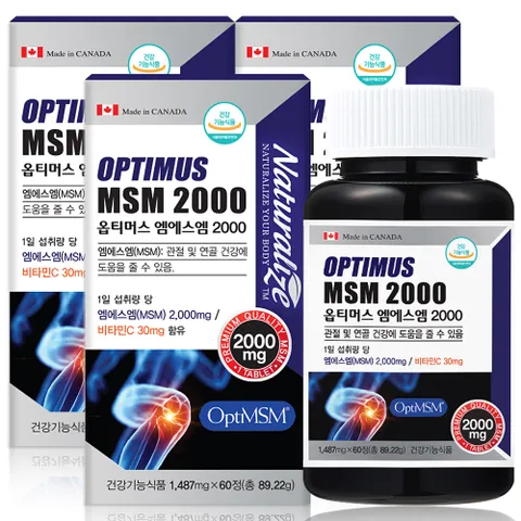 MSM 옵티엠에스엠 OPTIMSM 연골 무릎 관절건강 영양제 3박스