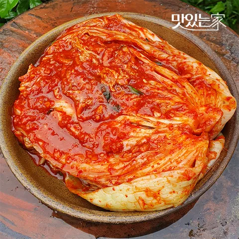 호랑이김치 전라도 국산 생김치 배추김치 포기김치