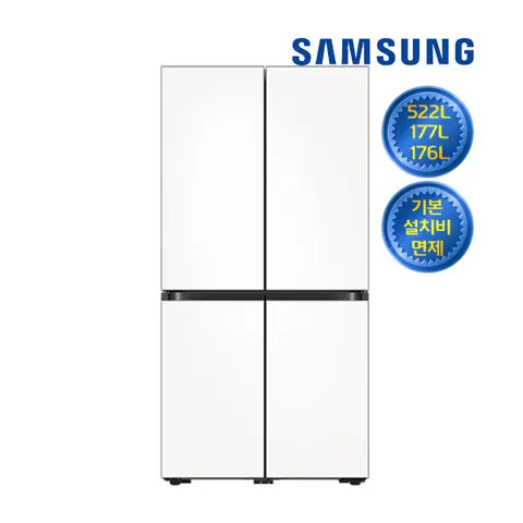 삼성 비스포크 냉장고 렌탈 875L RF85C90D2W6