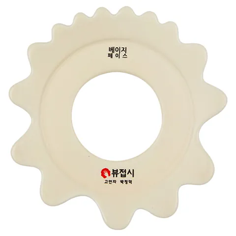 베이지 페이스 도자기 괄사 마사지기