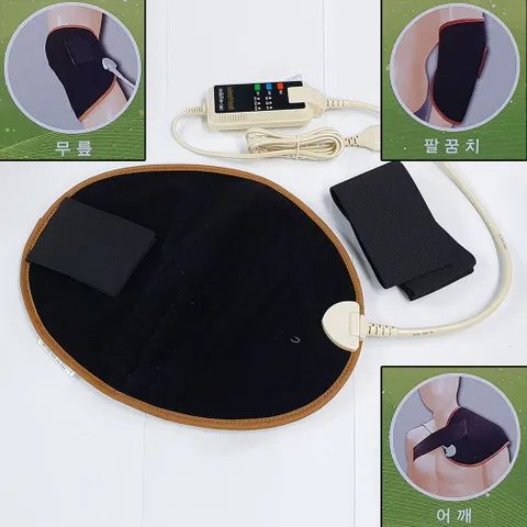 대신전자 다용도 관절 찜질기 곡면 찜질에 용이한 온열 전기 물리치료