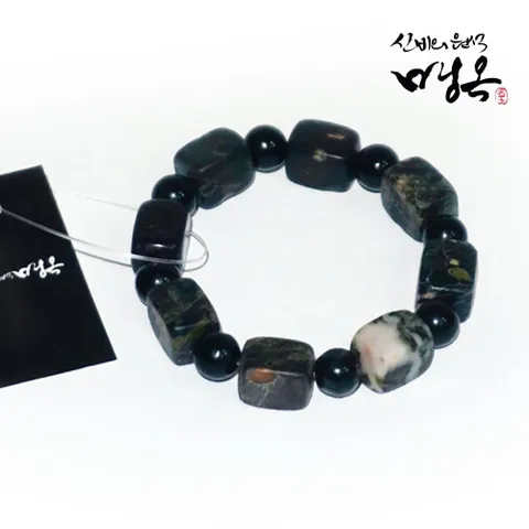 천연 원석팔찌 매옥 사각 볼 건강팔찌 남성용 주얼리 팔찌 패션팔찌
