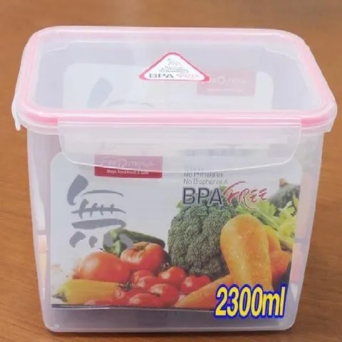 (SM)플라스틱 직사각 밀폐용기-2300ml 냉동실보관용기 냉동밥용기 냉장고정리용기