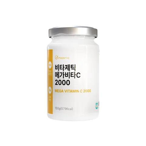 비타제틱 고함량 메가 비타민C 2000 영국산 비타민분말