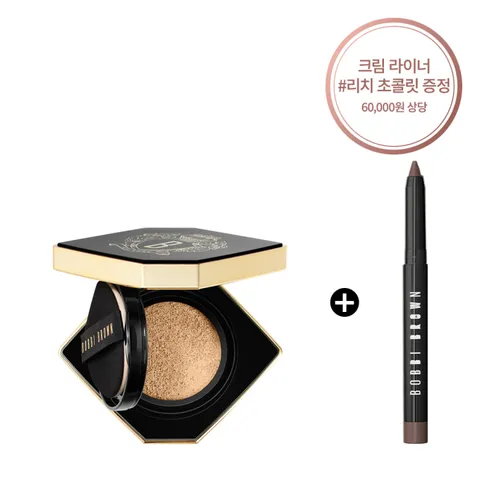 [롯데백화점](단독) 인텐시브 세럼 파운데이션 쿠션 (+ 럭스 립스틱 #클라렛 증_정)