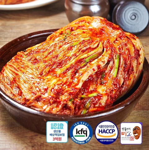 안동학가산 생김치 국내산 고랭지 배추 포기김치 7kg 아이스박스포장