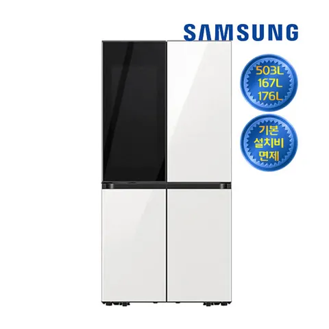 삼성 비스포크 냉장고 렌탈 846L RF85C948135