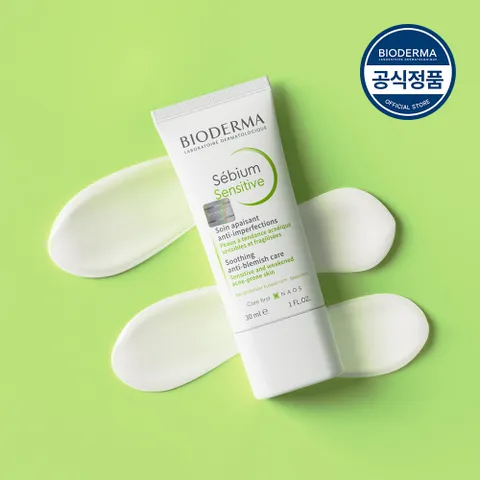 세비엄 센서티브 30ml (트러블성 수분 크림)