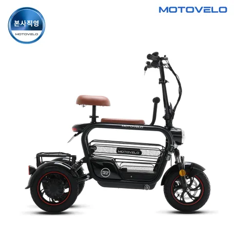 AKU3 800W 48V 15Ah 삼륜 전기/전동스쿠터