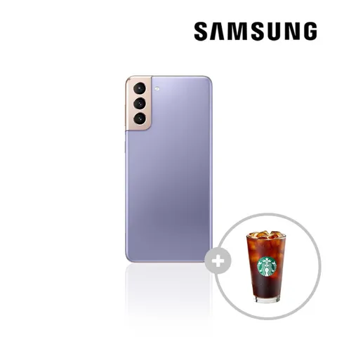 A급/S급/특S급 리퍼 갤럭시 S21 256GB SM-G991