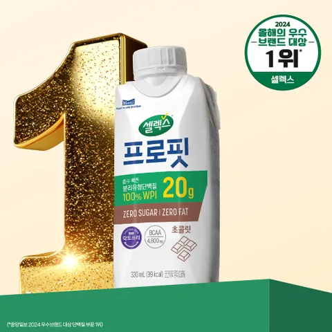 셀렉스 프로핏 초콜렛 단백질 음료 330ml*12팩