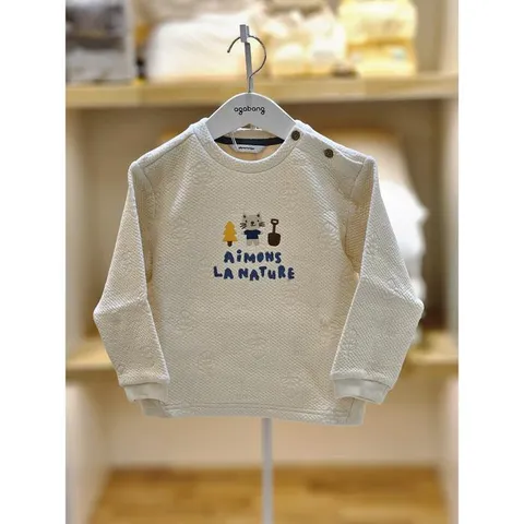 세이브존02 크림 젤리 숲속자가드티셔츠 01p731001