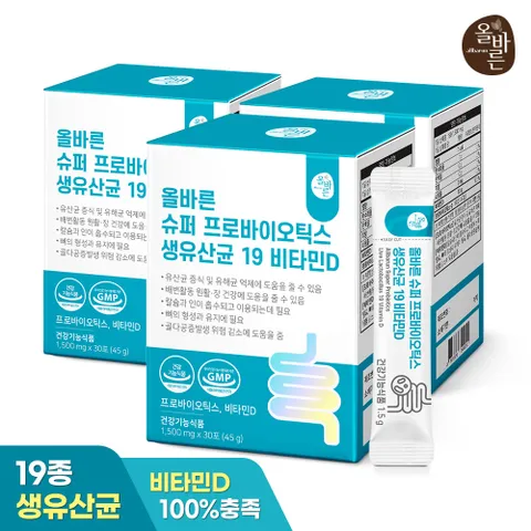 올바른 슈퍼 프로바이오틱스 생유산균 19 비타민D 30포 3박스 총 3개월분