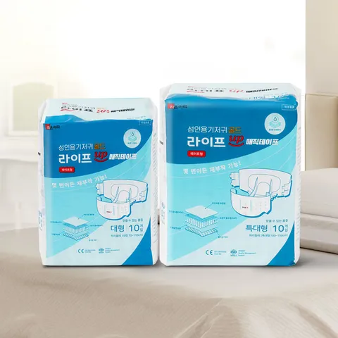 성인용기저귀 매직테이프 노인 성인 기저귀 대형 1박스 40매