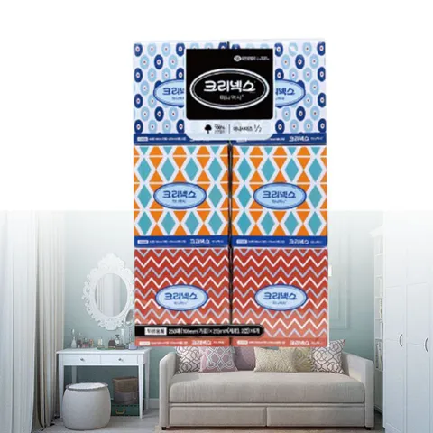 알티피아 갑티슈 정사각 각휴지 미용티슈 미니맥시 250매 크리넥스미용티슈 미니맥시 갑티슈