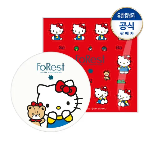포레스트 헬로키티 멀티디펜스 선쿠션13g