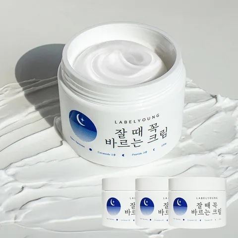 쇼킹잘때꼭바르는크림 100g 3개 고수분 고영양 고보습 올인원수분크림/보습탄력 시너지 UP