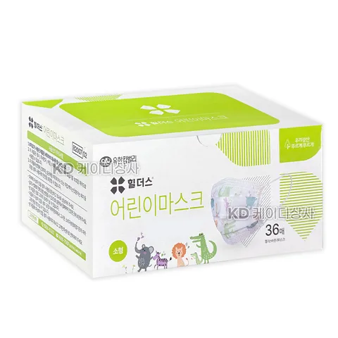 유한킴벌리 힐더스 어린이 덴탈마스크 36매 국내산