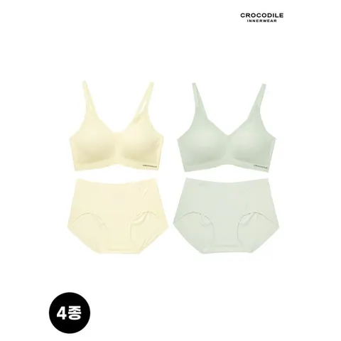 [하프클럽] 쿨 인견 몰드부착 스트랩 감탄 브라팬티 4종