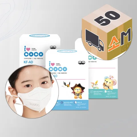 KFAD 초등학생 마스크 소형M 화이트 50매