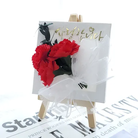 3송이 카네이션 캔버스 어버이날 스승의날 선물