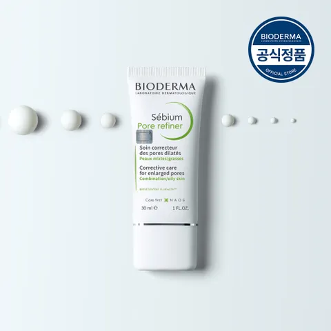 세비엄 포어 리파이너 30ml (모공 프라이머)