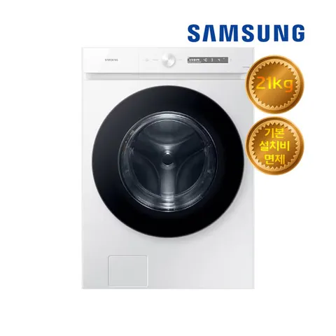 삼성 비스포크 그랑데 AI 세탁기 렌탈 21kg WF21CB6850BW