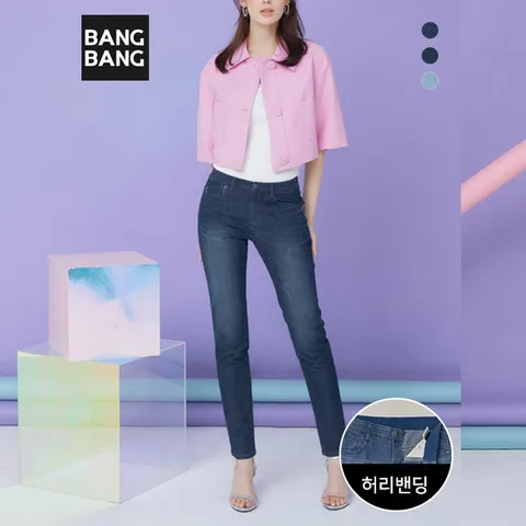 여성 썸머 슬림 스트레이트핏 스판데님 3종택1