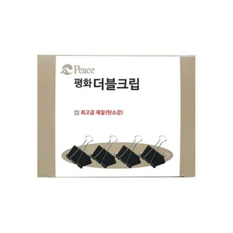 더블클립 블랙 중 25mm 50개입 피스코리아