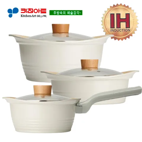 키친아트 베이직IH 인덕션세라믹냄비 3종BSET18+24+22전