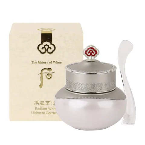 공진향 설 미백 진고 스팟 20ml