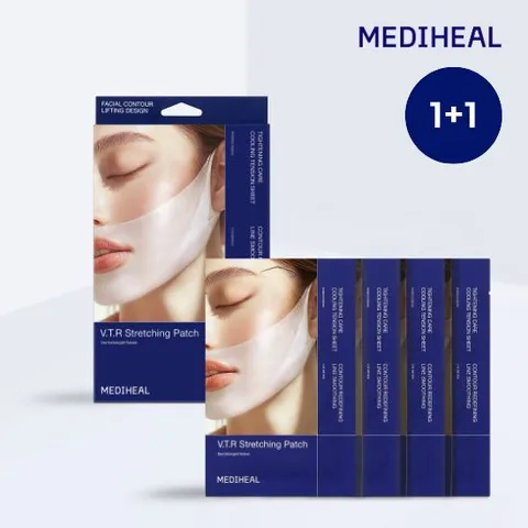 브이티알 스트레칭 리프팅 패치 1+1 (8매입)