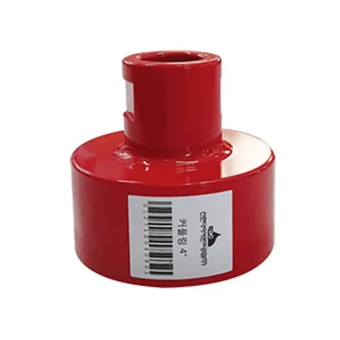 신한 코아카플링(헤드) 1.5(38mm) 자재