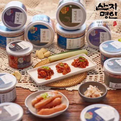 [산지명인] 90년 전통 토굴숙성 젓갈 10종 250g 명란젓 갈치속젓 오징어젓 낙지젓