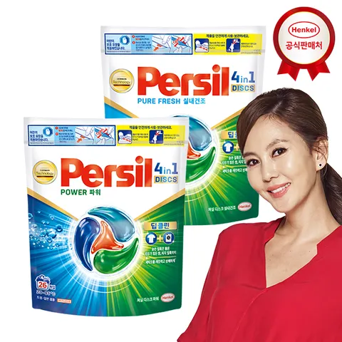 퍼실 디스크 파워/실내건조 캡슐 세제 파우치형 26입x2개 겸용