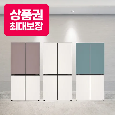 [렌탈/구독/가전] LG 엘지 디오스 냉장고 렌탈 모음전 최대혜택+포토후기상품권 김치냉장고 얼음정수기냉장고