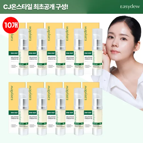 [최저가 마지막]대웅제약 이지듀 멜라토닝 앰플 10통