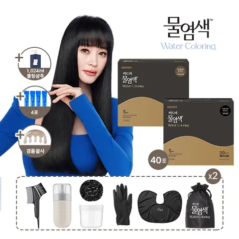 [매니아구성] 방송에서만 물염색 44회분+쿨링샴푸