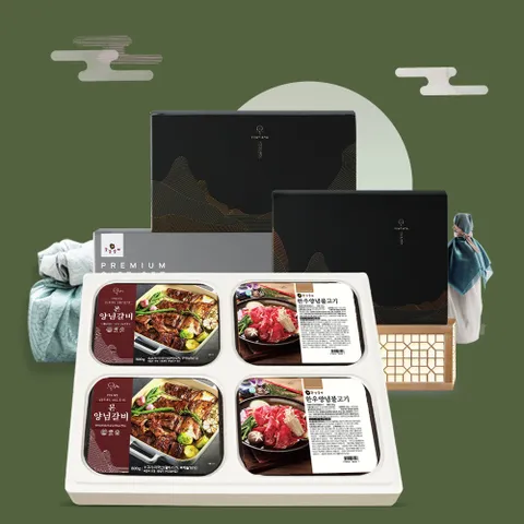 강강술래 프리미엄 본양념갈비 실속 선물세트 4호 (2.0kg)