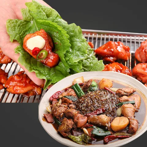 [후레쉬] 캠핑세트 2호오리주물럭+안동찜닭 / 총2kg / 6~8인분