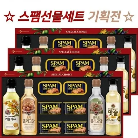 혼합 인기 스팸 품격 10종 선물세트(3세트) 카놀라유 10종 선물세트 카놀라유