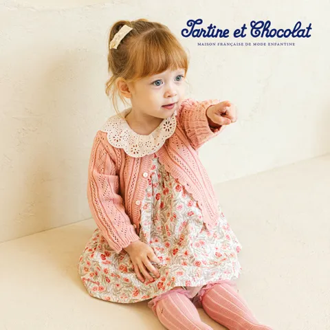 [정상가 129,000] GB바텔카라원피스