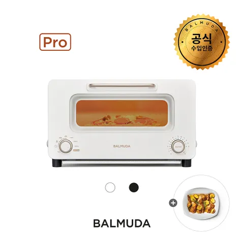 [살라만더트레이 선물] 더 토스터 프로 K11B-SE
